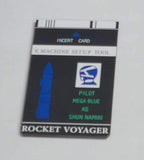 Voyager Key Cards