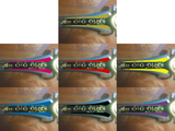 Legacy Dragon Dagger Labels