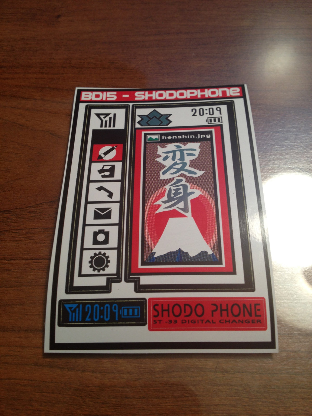 Shodophone Labels