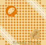 Love Live! - Honoka Nendoroid Stand Label