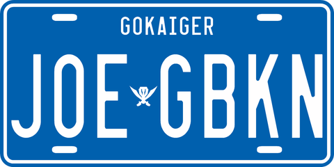 Gokai Blue License Plate