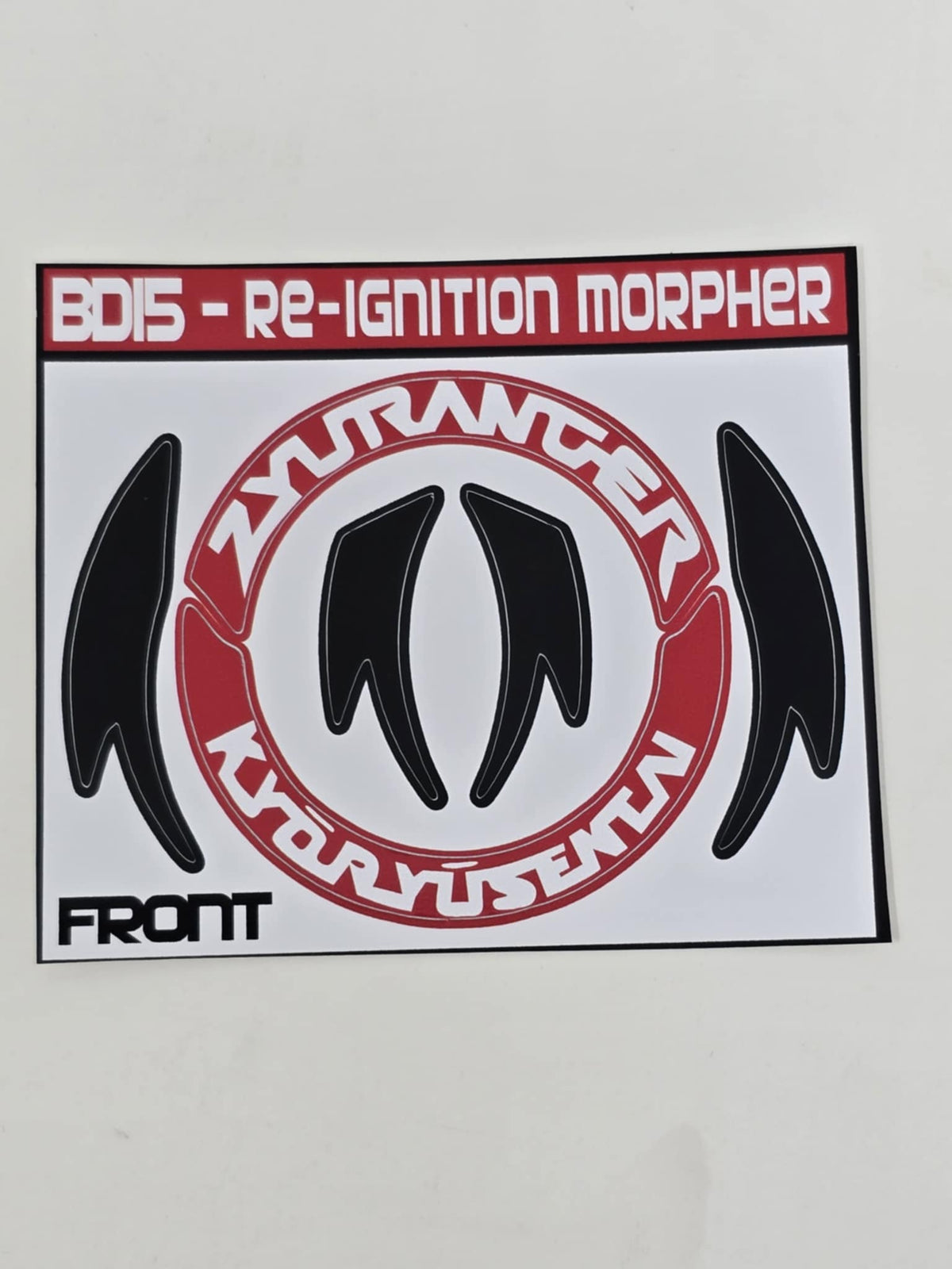 Playmates Re-Ignition Morpher Labels