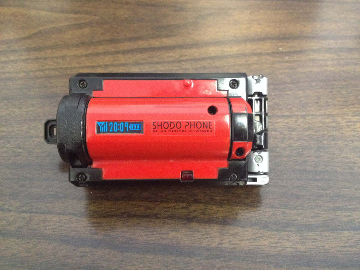 Shodophone Labels