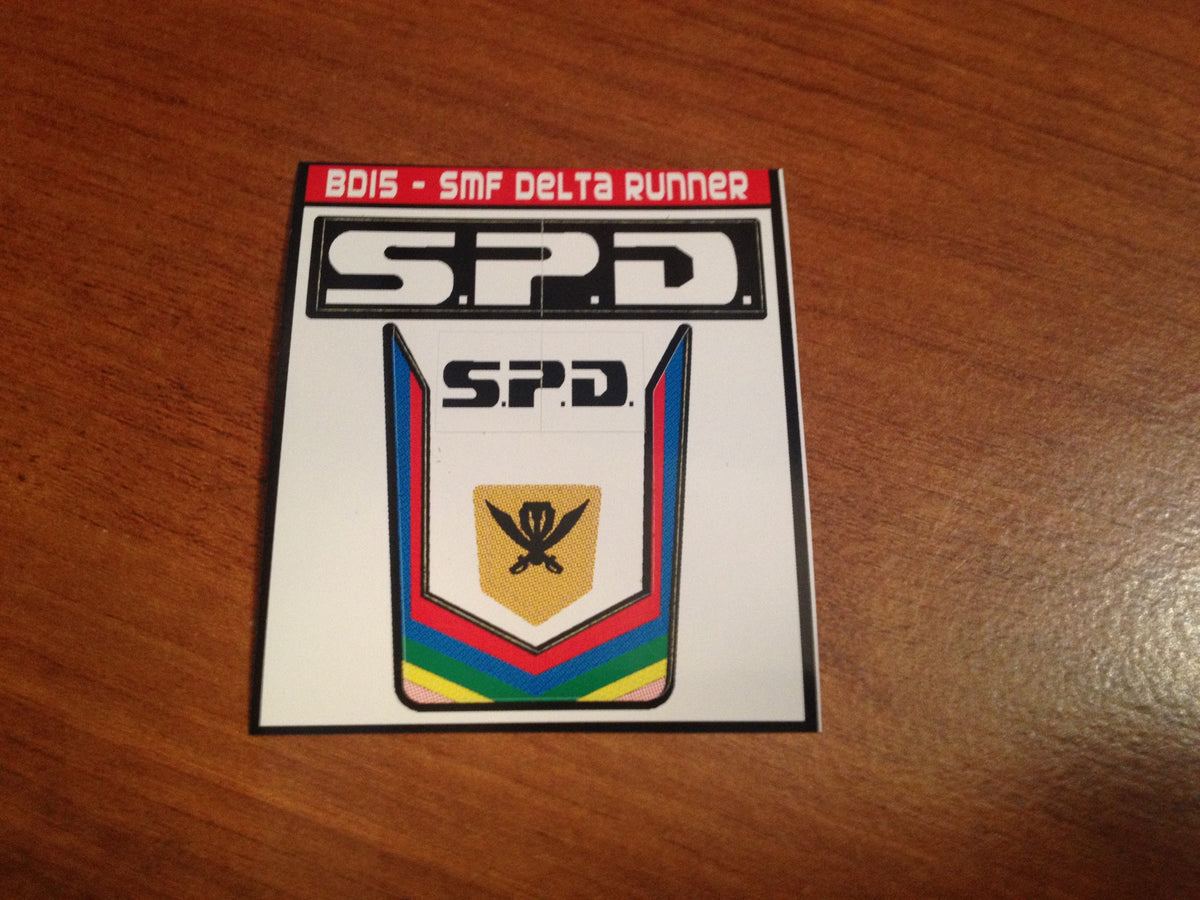 Complete Super Megaforce Auxiliary Zord Labels Set