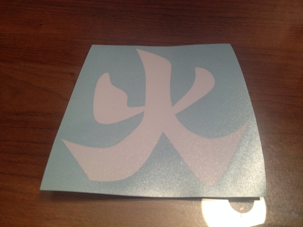 Tigerzord Fire Emblem Decal