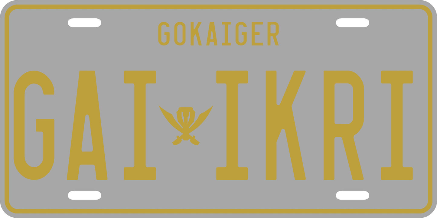 Gokai Silver License Plate