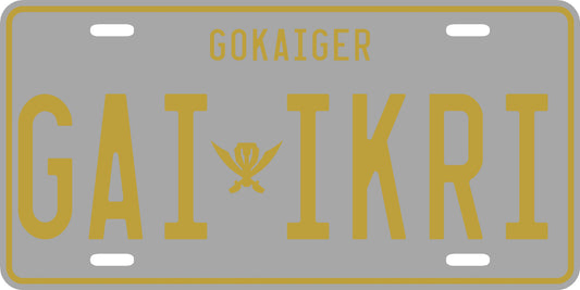 Gokai Silver License Plate