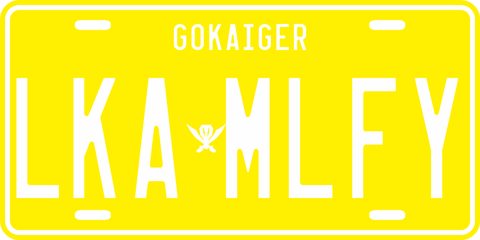 Gokai Yellow License Plate