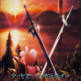Sword Art Online "Swords" Nendoroid Stand Label